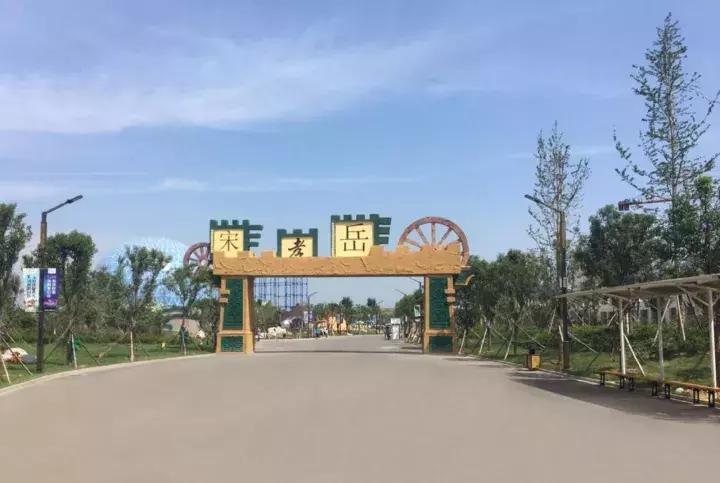 景观园林的奖项排行榜,风景园林项目