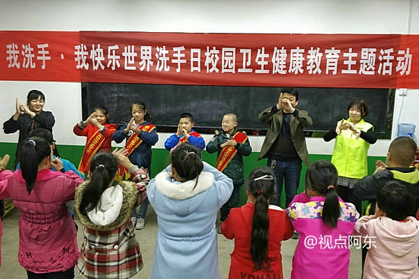 全国扶贫日校园卫生健康教育专题活动在富平受欢迎