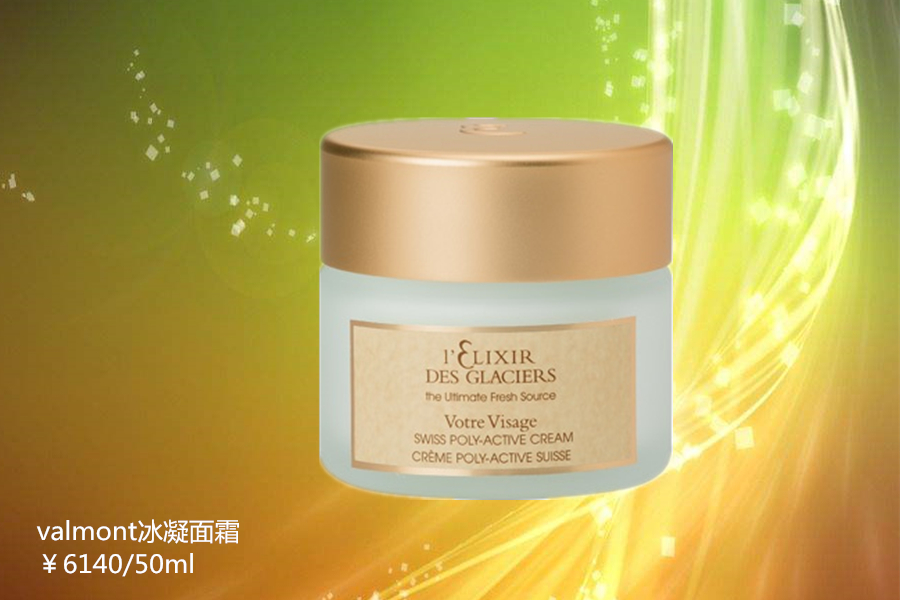 又到保湿补水的季节了,又到了该用面霜的季节了