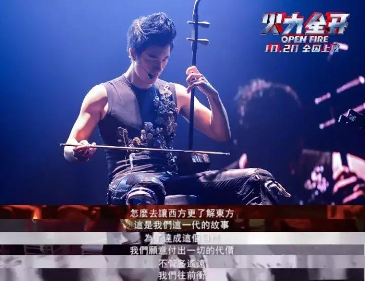 王力宏公开视频,王力宏诚意满满