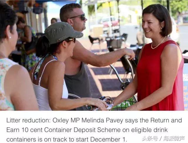 在澳洲收破烂,在澳大利亚能捡破烂卖吗