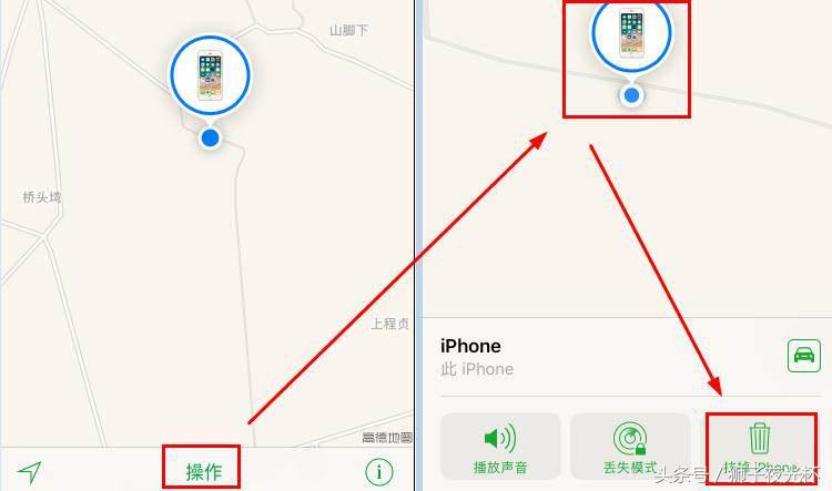 iphone忘记锁屏密码教你一招搞定,iphone手机锁屏密码忘了怎么搞