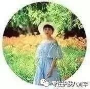 美容仪射频微电流推荐,美容仪器中的微电怎么用