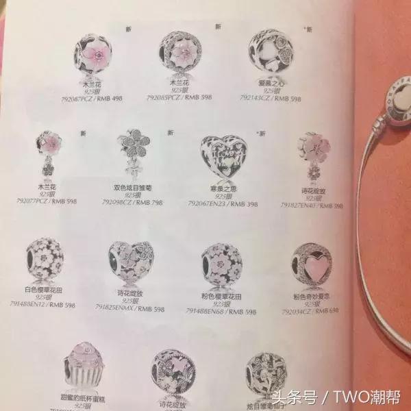 小众礼物送女生饰品,送女生礼物小饰品