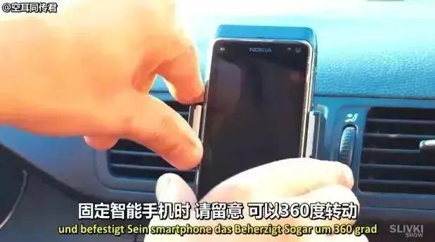 “中国3D风扇”让人惊讶?其实圈粉无数的“中国制造”还有很多!