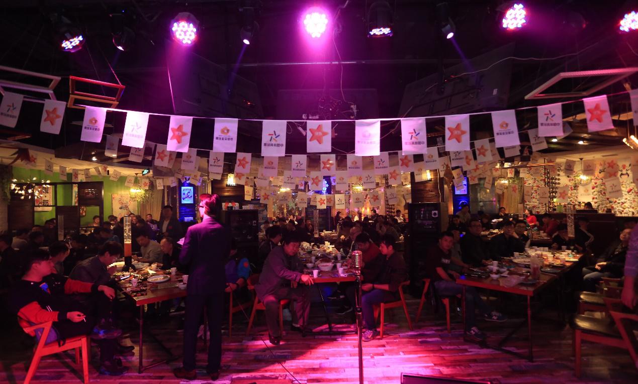 因竞彩相聚,为公益添彩“魅力竞彩·快乐同行”系列活动燃点天津