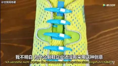 “中国3D风扇”让人惊讶?其实圈粉无数的“中国制造”还有很多!