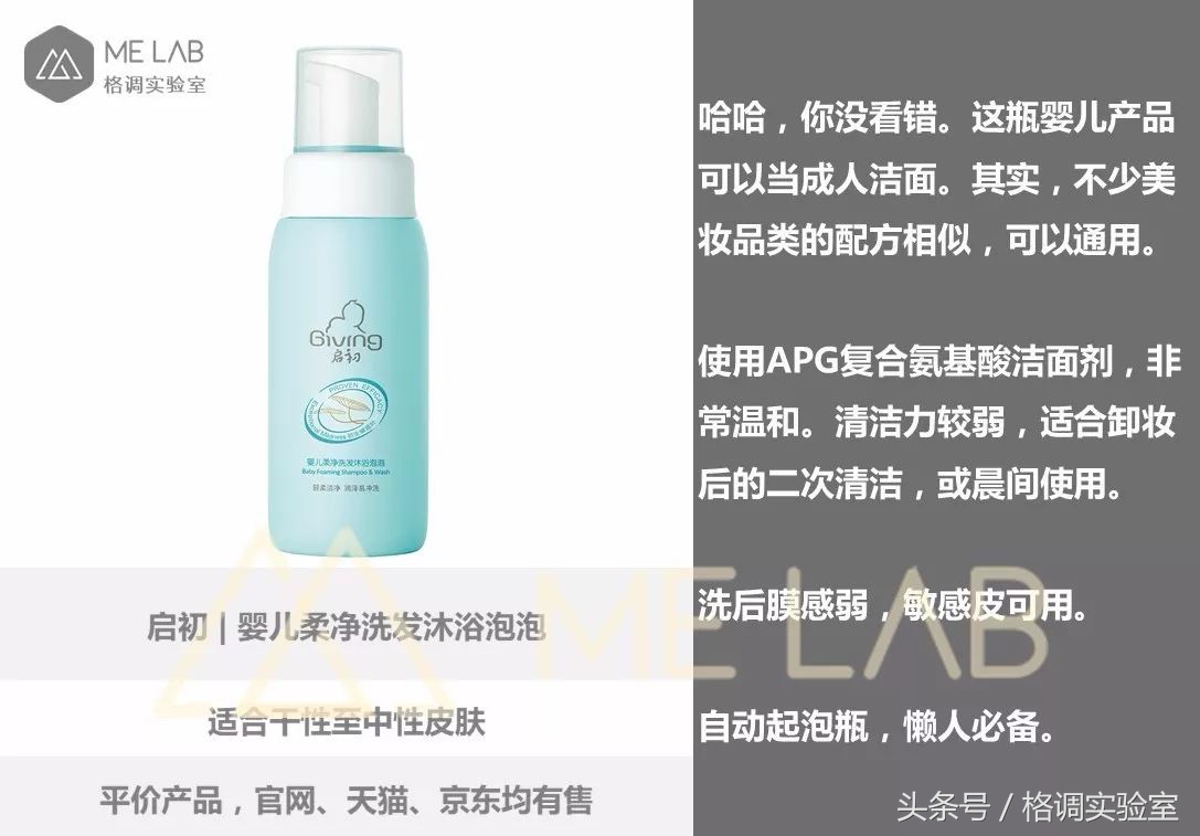 双十一什么值得购买,双十一什么值得买