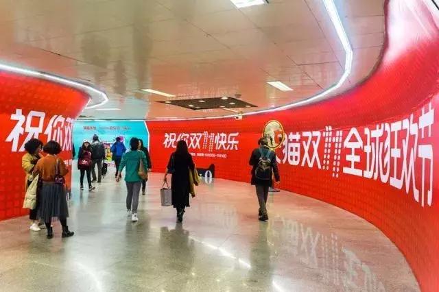 天猫双11活动报名截止,天猫双11活动攻略