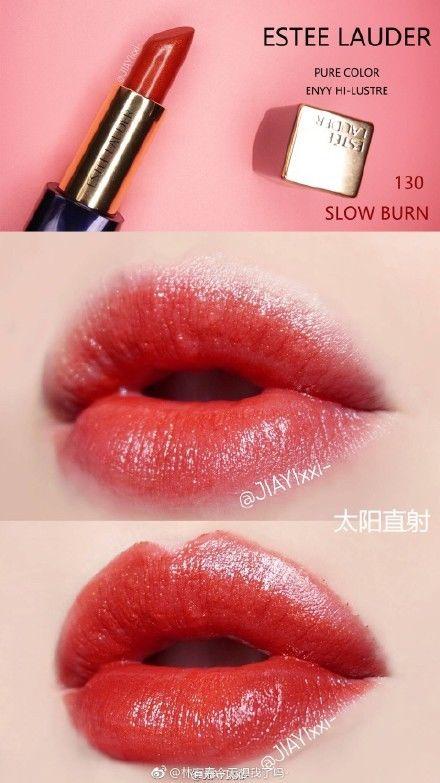 今年秋冬必买的10支口红,最适合秋冬的口红新色