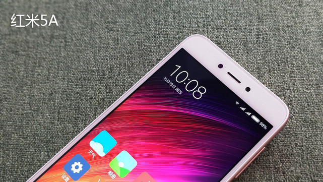 红米5a怎么样值得入手吗,红米5a参数和价格