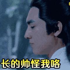 女明星们都爱的男人,女明星都喜欢的男神