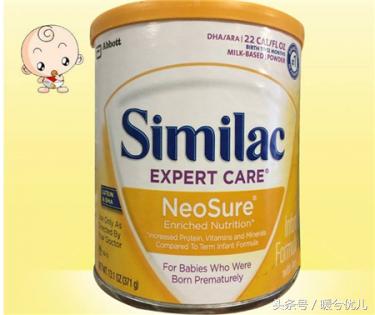 中国婴儿奶粉销量排名前十,中国市场奶粉销量排名