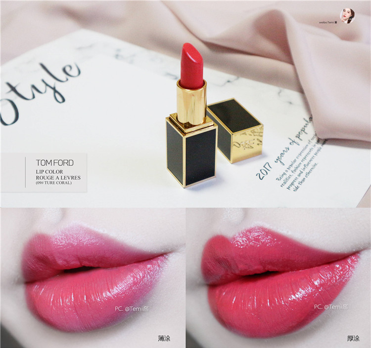 秀智同款口红是哪个,秀智同款口红小辣椒色