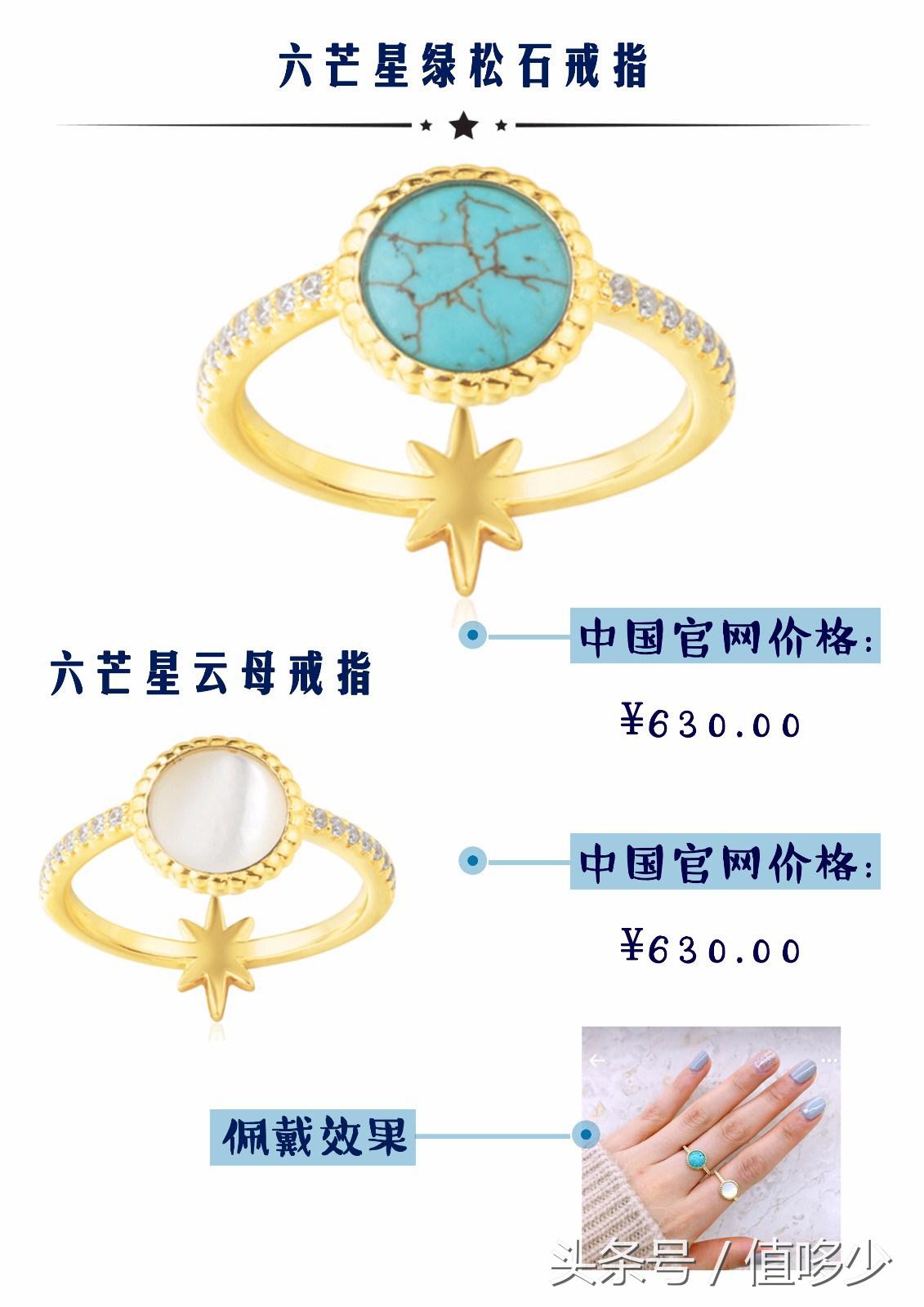 apmmonaco是什么牌子,轻奢种草视频