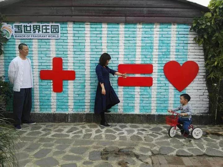 世界第二大薰衣草庄园,亚洲最大的薰衣草庄园