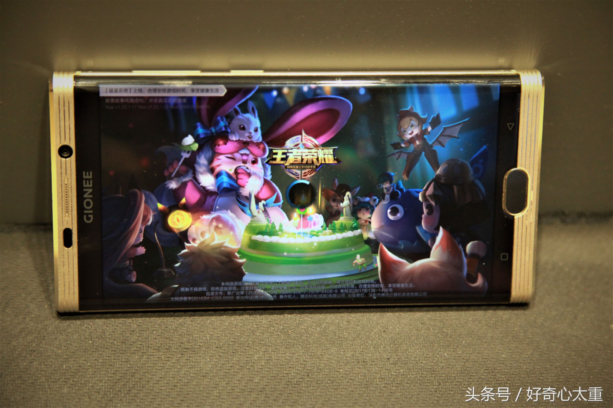 金立最新款智能手机是哪款,金立手机哪款配置最好