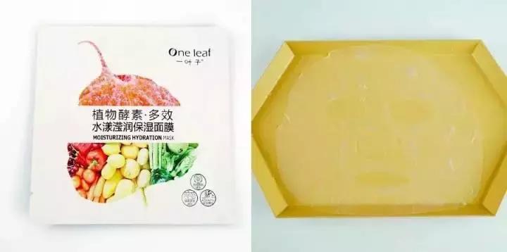 平价面膜测评红黑榜,平价面膜测评视频