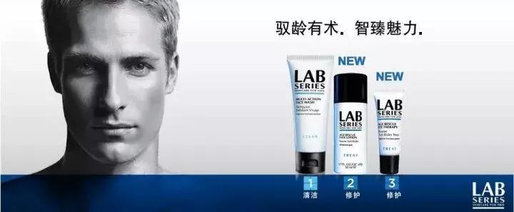 祖玛珑和tf哪个更高端,tf的祖马龙