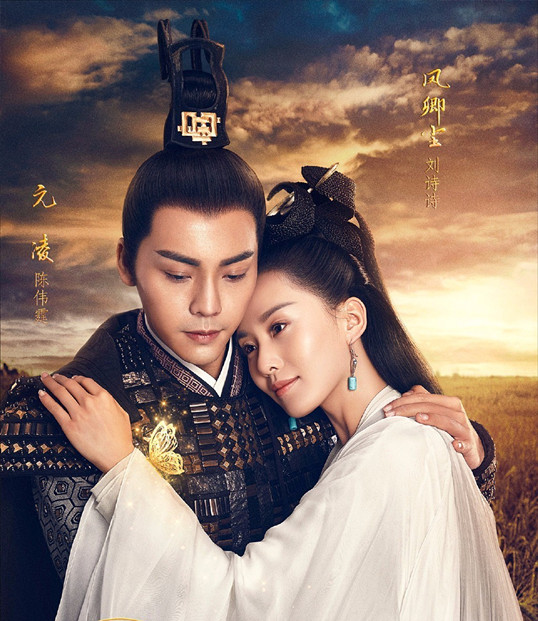 秀智同款口红是哪个,秀智同款口红小辣椒色