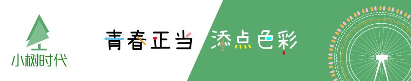 创业陷入困境何去何从,创业前噩梦