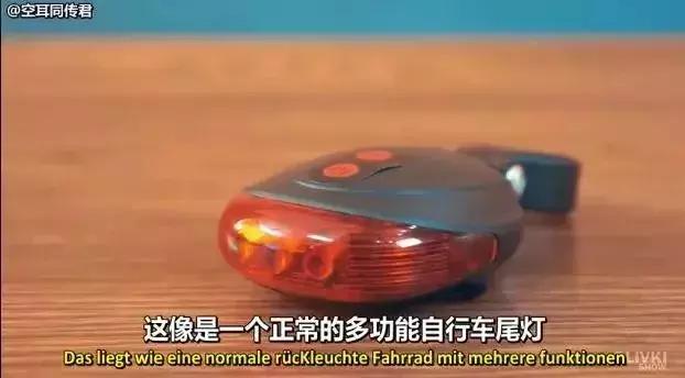 “中国3D风扇”让人惊讶?其实圈粉无数的“中国制造”还有很多!