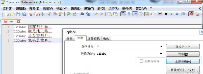程序员必备10个技术工具,编程工具有哪些常用的