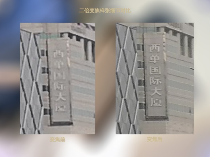 华为mate10评测,华为mate10的麒麟970