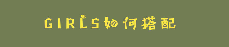 摇滚风靴子,摇滚风格的鞋