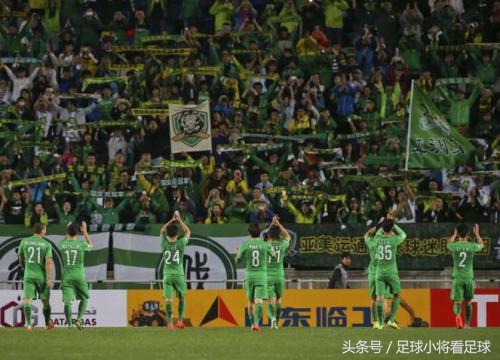 中超巡礼:之魔鬼主场北京国安!