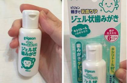 儿童牙膏最好不要有的成分 (儿童牙膏不能有哪些成分)