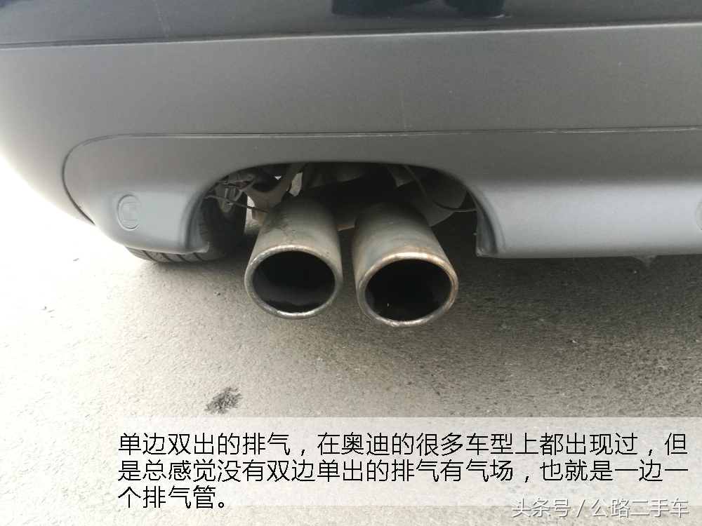 16年3.0t奥迪a6驾乘体验,公路第一视角全屏无水印