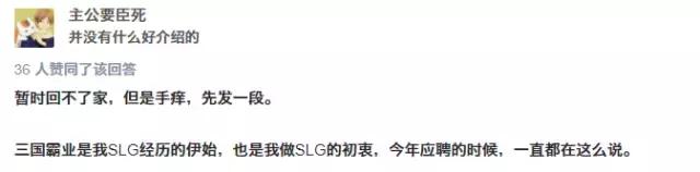 适合课堂玩的课堂游戏,老师上课玩游戏的视频