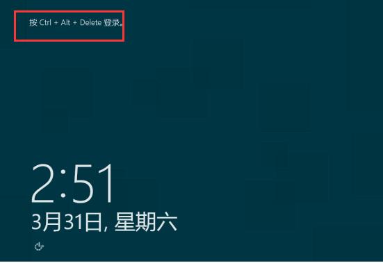 windowsserver操作系统怎样学,Windowsserver安装教程