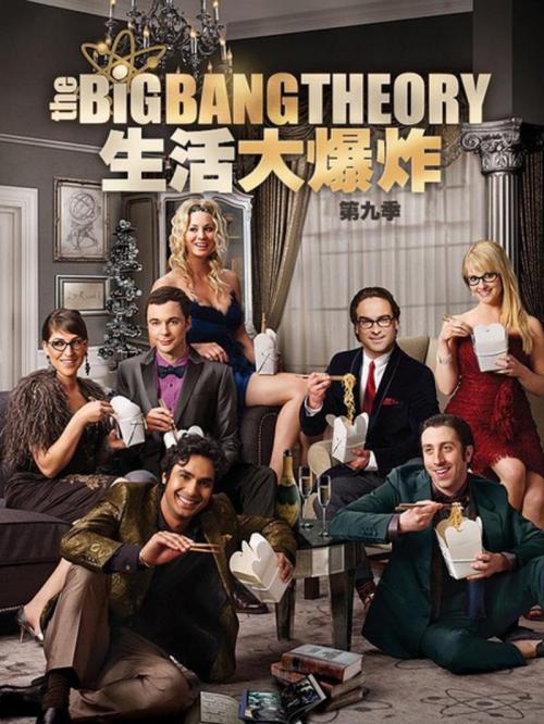 推荐让人一口气看完的美剧,让人忍不住弃剧的电影