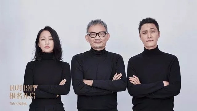 陈坤周迅班级,周迅陈坤表演班有哪些人