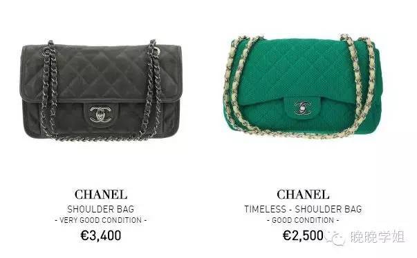 私藏名牌包包,私藏小众品牌包包