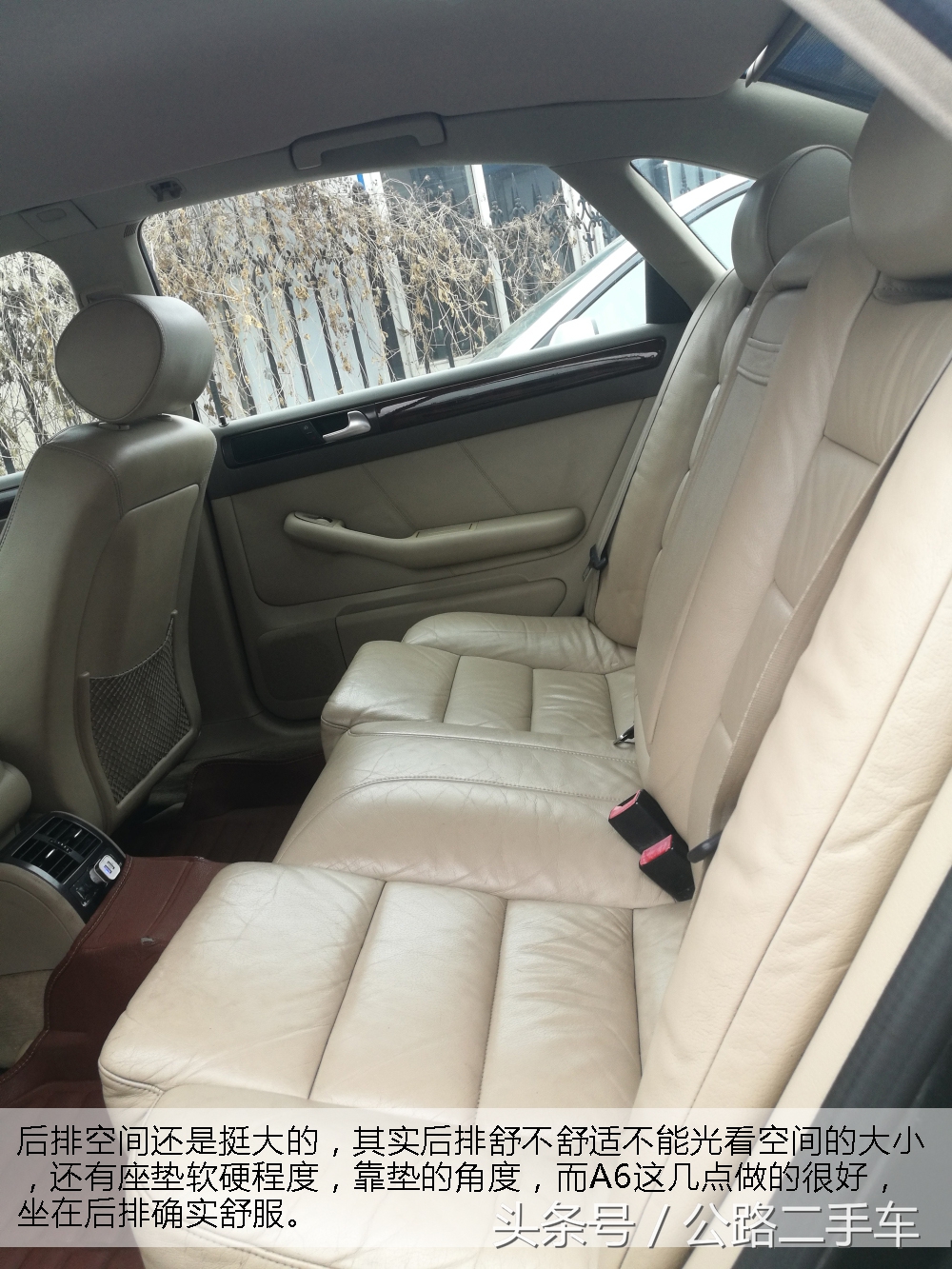 16年3.0t奥迪a6驾乘体验,公路第一视角全屏无水印