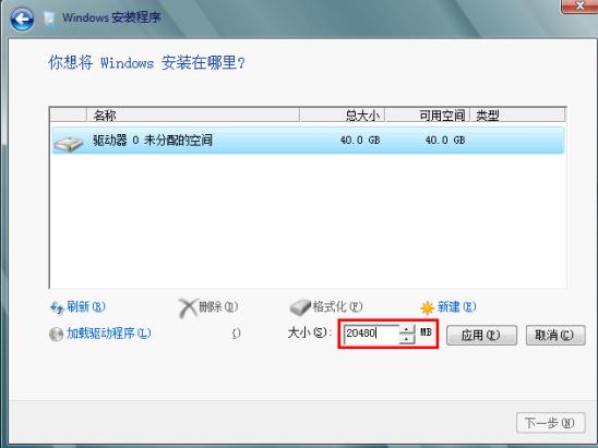 windowsserver操作系统怎样学,如何正确安装windowsserver2016