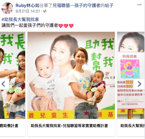 林心如同款马尾夹盘丸子头 (林心如杨幂都在扎高耸半丸子头)