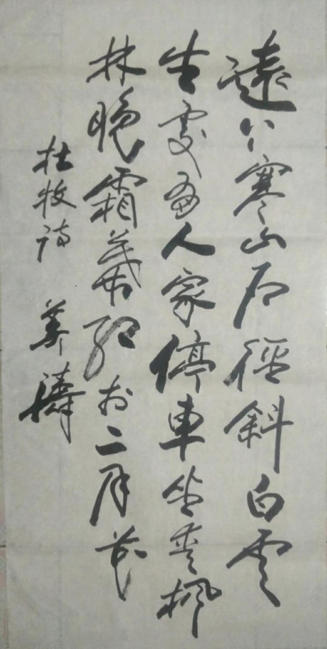 怎么帮助孩子背书高效率记忆,孩子怎么背书快速记忆