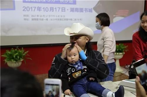 大冰畅销书排行第几,大冰畅销书和谁齐名