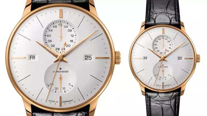 格拉苏蒂最值得推荐的表,格拉苏蒂最好看的表