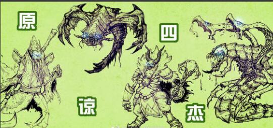 dota2国服和国际服哪个水平高,评价国服dota2