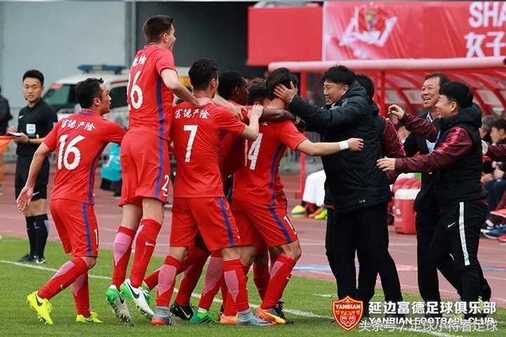 延边富德巡礼,中超巡礼之鲁能比赛