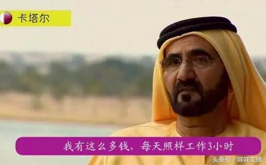 你还见过哪些奇葩职业,19个奇葩职业