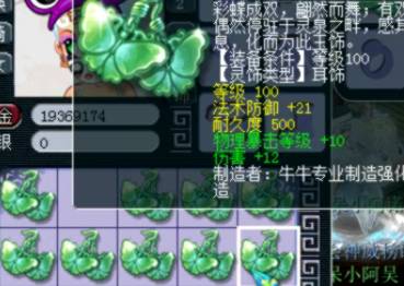 终于明白“这个WZ可以用”的梗为什么那么火了