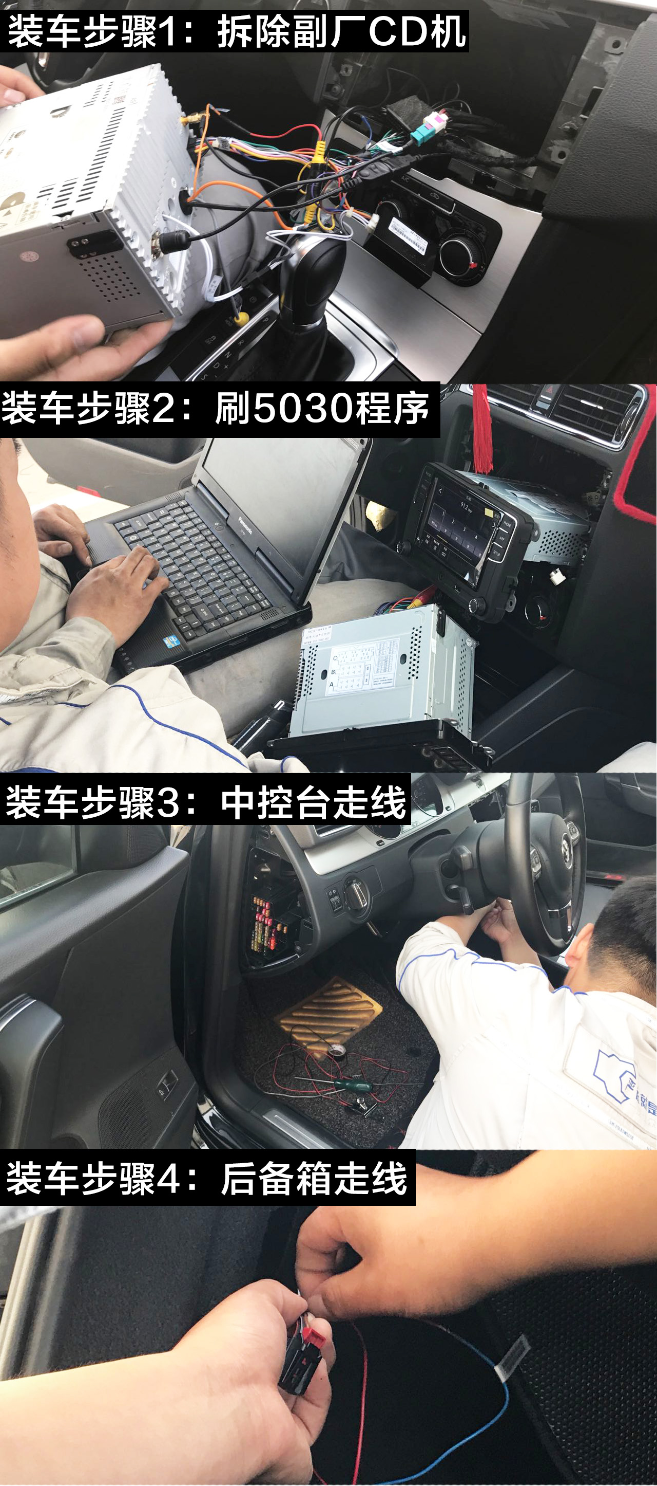 大众mib200固件升级包,大众mib升级