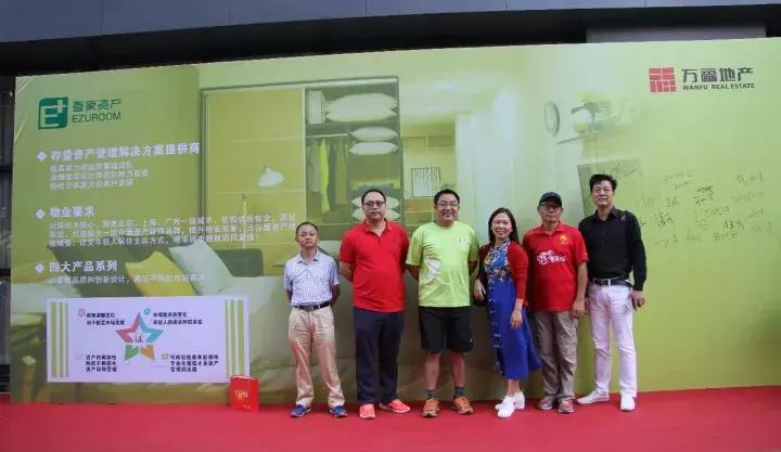 “巴陵乡情相聚壹家”主题活动顺利举办