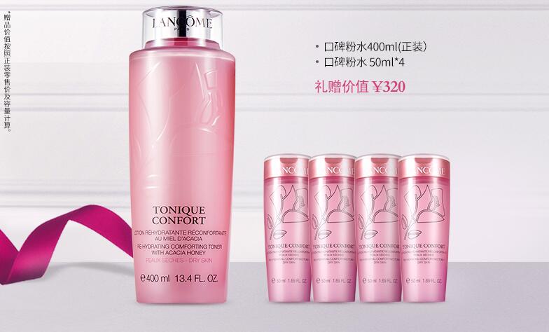 双11应该买什么护肤产品,双11大牌护肤必买清单